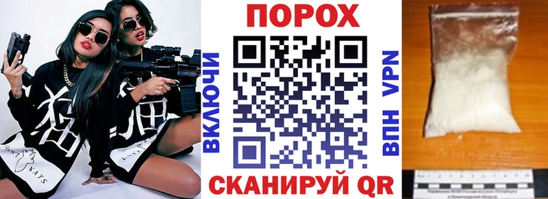 Амфетамин 98%  купить закладку  ссылка на мегу зеркало  Волгоград 