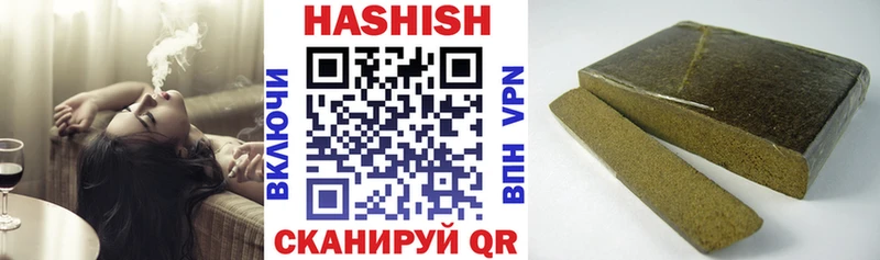 blacksprut ССЫЛКА  Волгоград  Гашиш индика сатива 