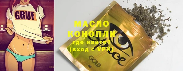 твердый Няндома