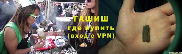 a pvp Армянск