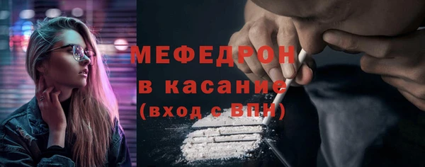 a pvp Армянск