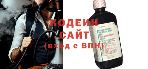 a pvp Армянск