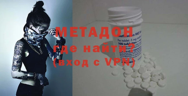 марихуана Нягань