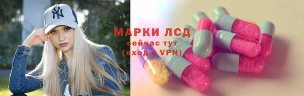 a pvp Армянск