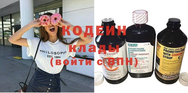 a pvp Армянск