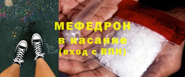 a pvp Армянск