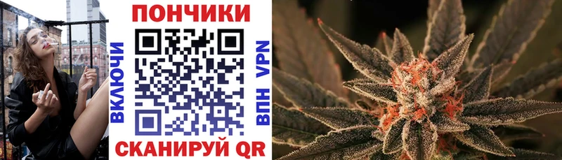 где найти   Волгоград  блэк спрут вход  Конопля Ganja 